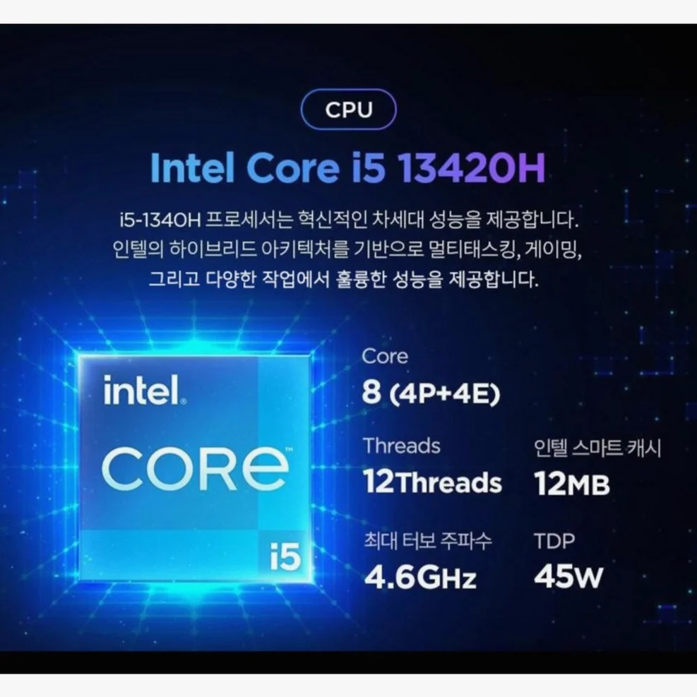 레노버 V15 G5 IRL 비즈니스 블랙 약 15.6인치에 해당함 • 코어i5 • 256GB • 16GB • Free DOS • 2025.09 • 83HFA06BKD