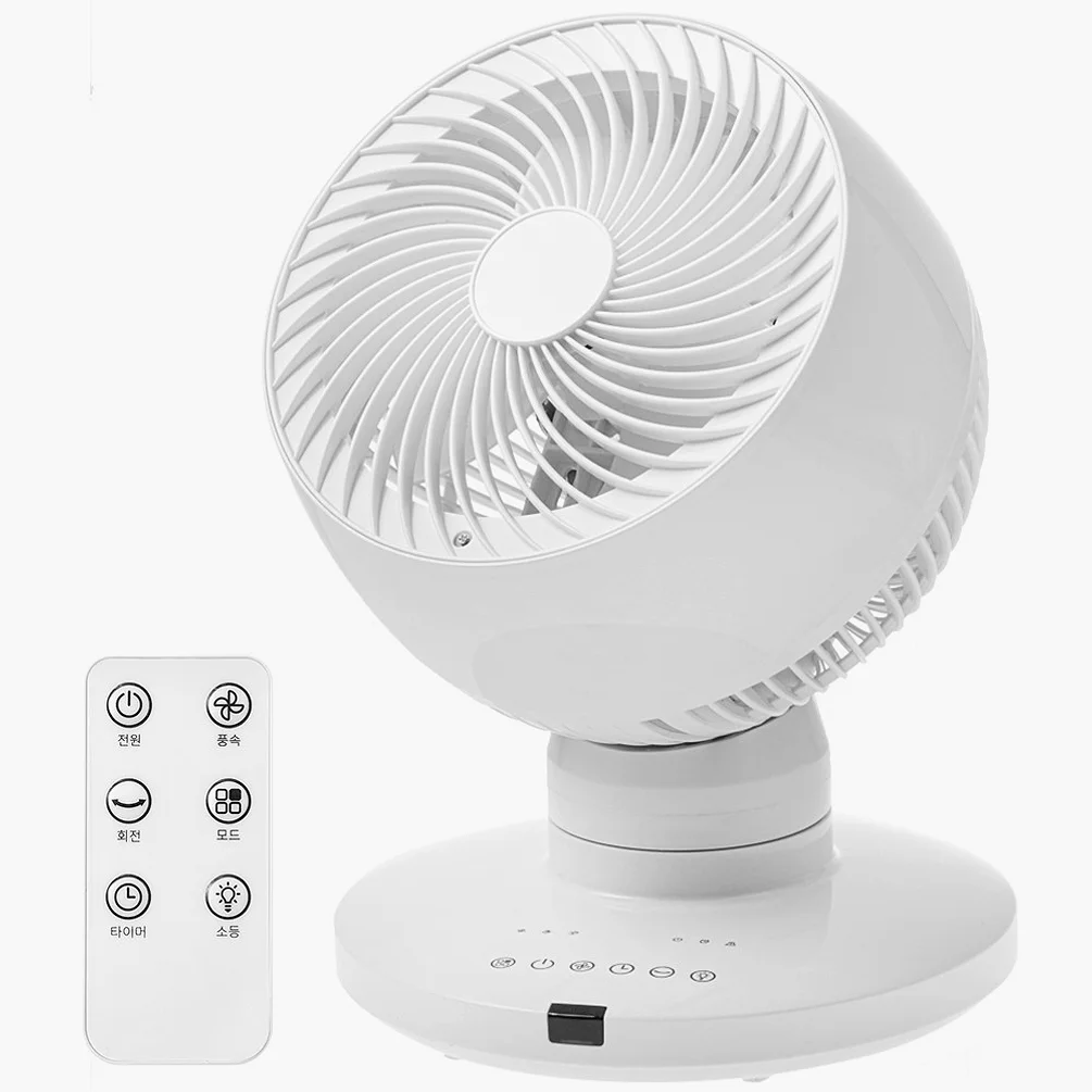 3만원대 실화? 홈플래닛 리모컨 회전형 서큘레이터 NDX2215R 가성비 끝판왕 등장