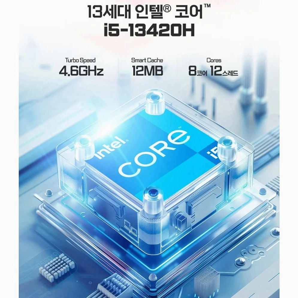 레노버 IdeaPad Luna Grey 약 15.1인치에 해당함 • 코어i5 • 256GB • 8GB • Free DOS • 83K100AGKR