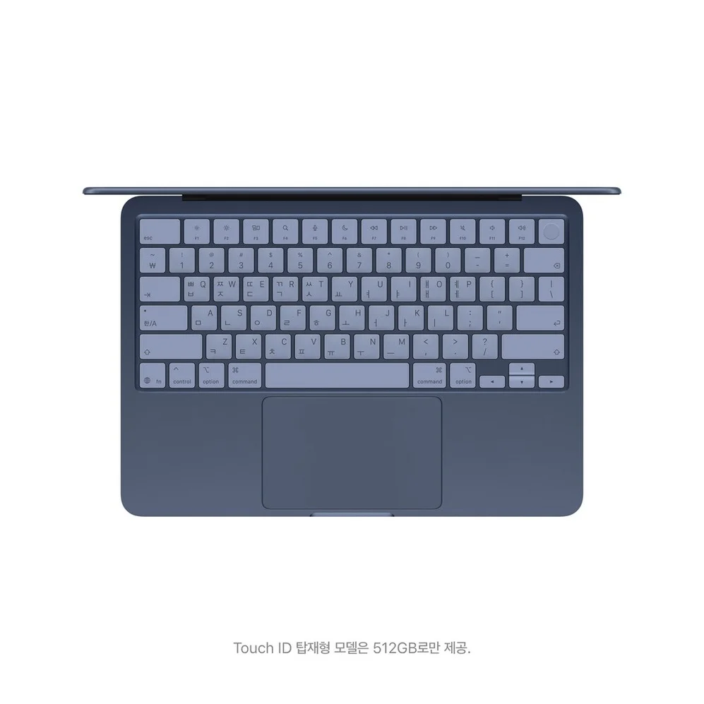 동원샘물 무라벨