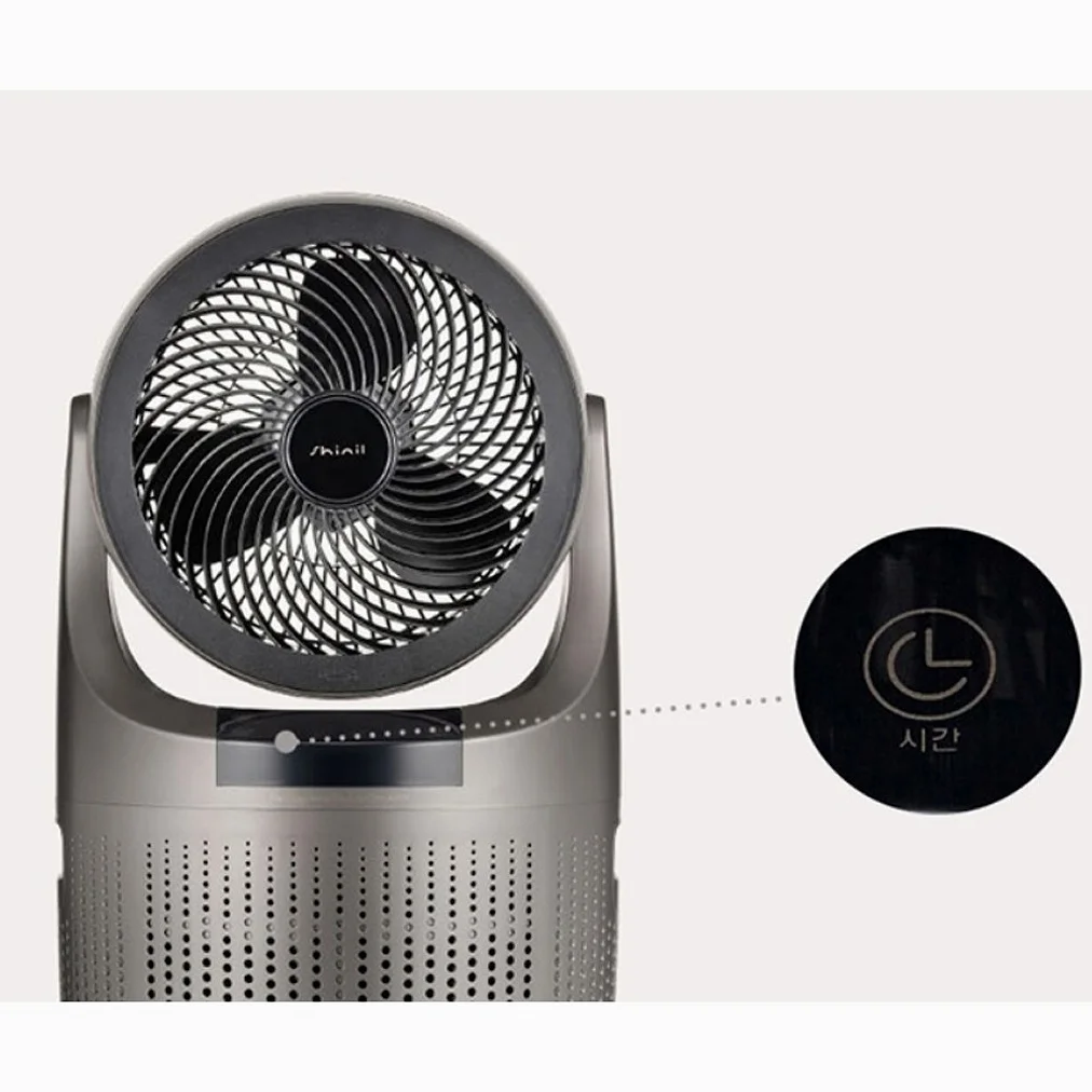 신일 에어플러스 공기청정 서큘레이터 다크그레이