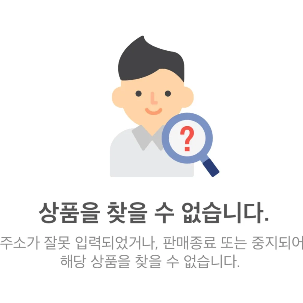 영구치 관리 끝판왕 뷰카 주니어 고불소 비건치약 4종 세트 구성 실화?