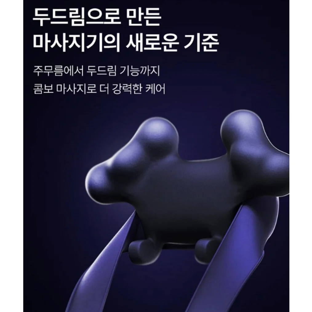 뷰카 주니어 마일드 고불소 비건치약 110g x 4종 세트 프루티 믹스