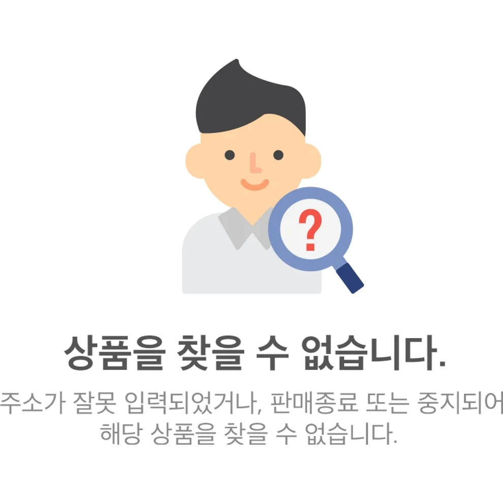 아직도 작업복 고민하세요? 뉴타임즈 C23 Z064V975 반팔티, 이 가격이 실화인가요?