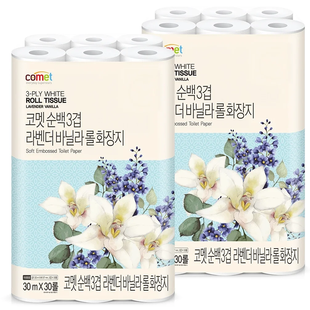 동네 마실 나갔다가 시선 강탈? 닥터바이크 2024년형 시마노 7단 자전거의 반전