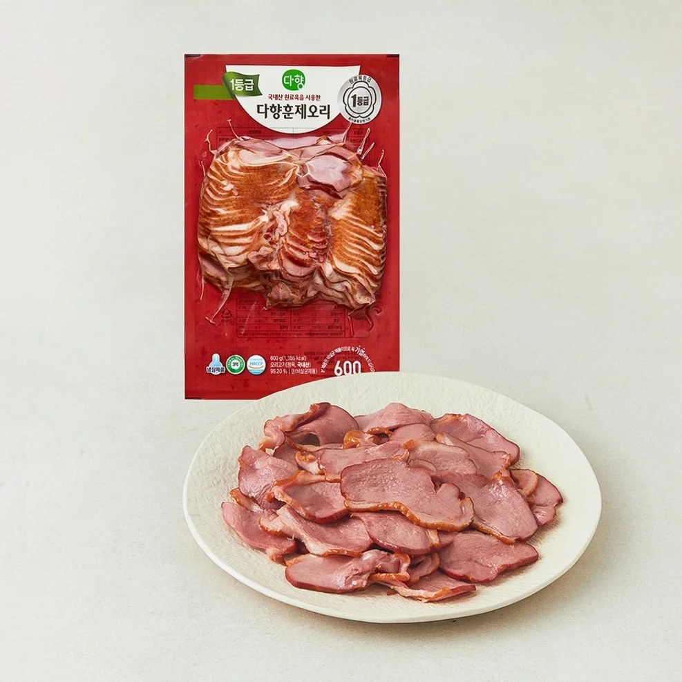 언덕길도 평지처럼? 레이윙 디스커버리 F14E 전기자전거, 삶의 질 수직 상승 비결