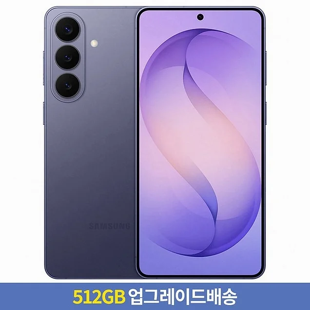 삼성전자 갤럭시S26Plus 자급제, 코발트 바이올렛, 512GB