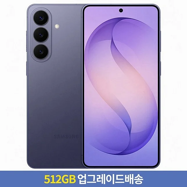 삼성전자 갤럭시S26Plus 자급제, 코발트 바이올렛, 512GB