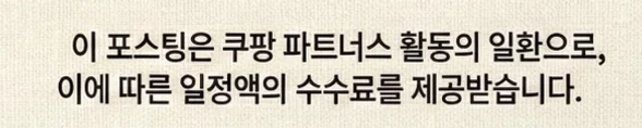 공정위 문구