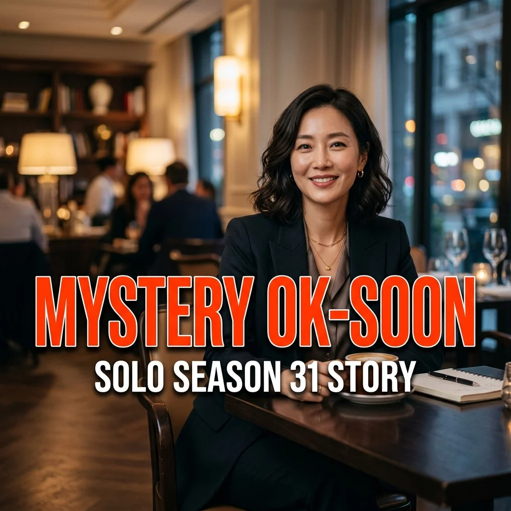 31기 옥순 직업 인스타 논란 총정리! 나는솔로 31기 근황 공개