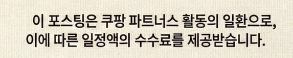 공정위 문구