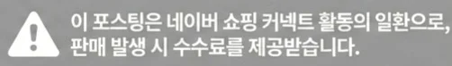 공정위 문구
