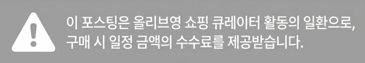 공정위 문구