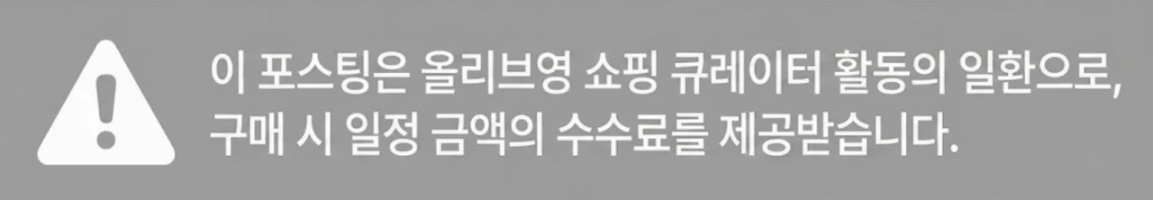 공정위 문구