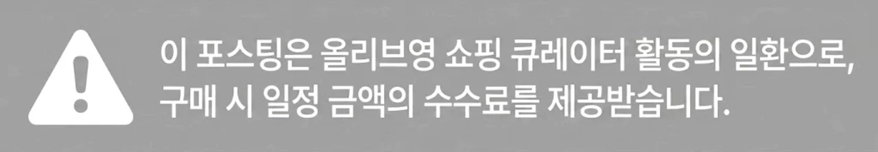 공정위 문구
