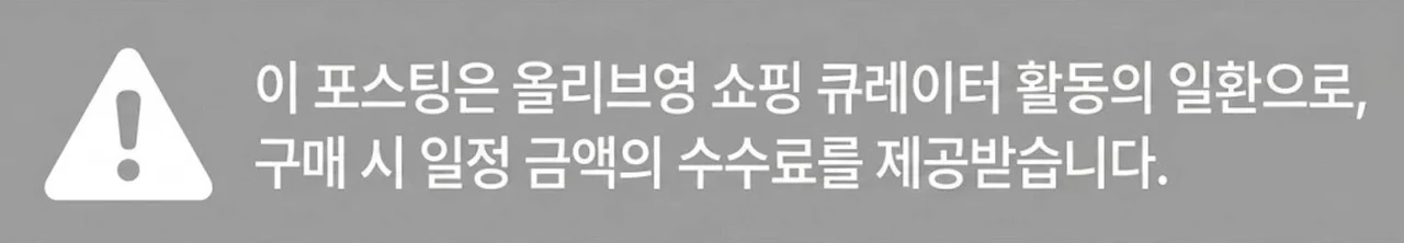 공정위 문구