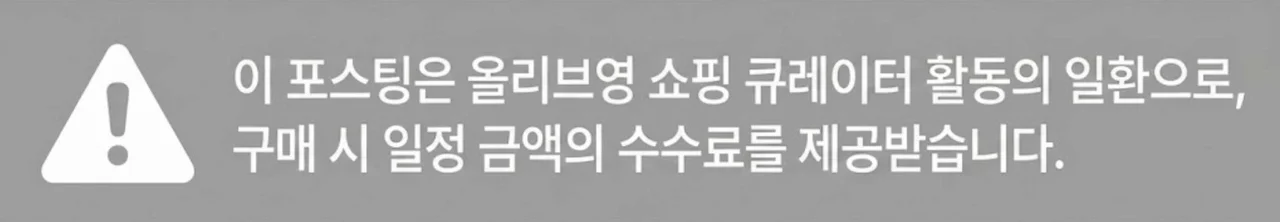 공정위 문구
