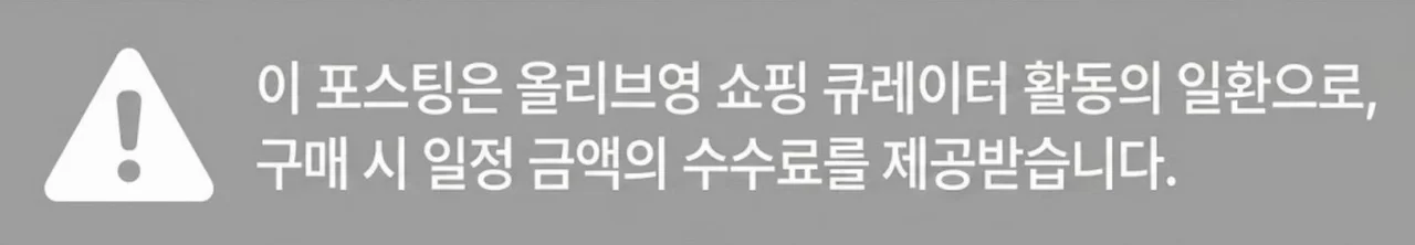 공정위 문구