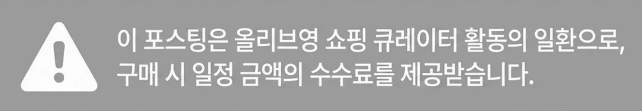 공정위 문구