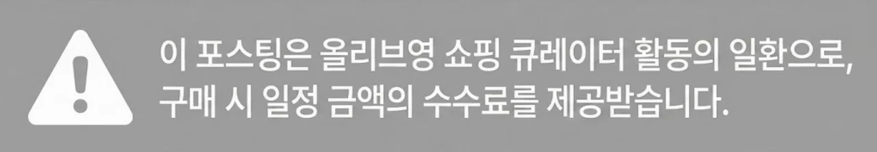 공정위 문구