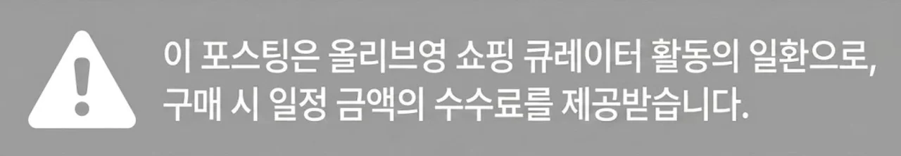 공정위 문구