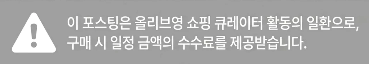 공정위 문구