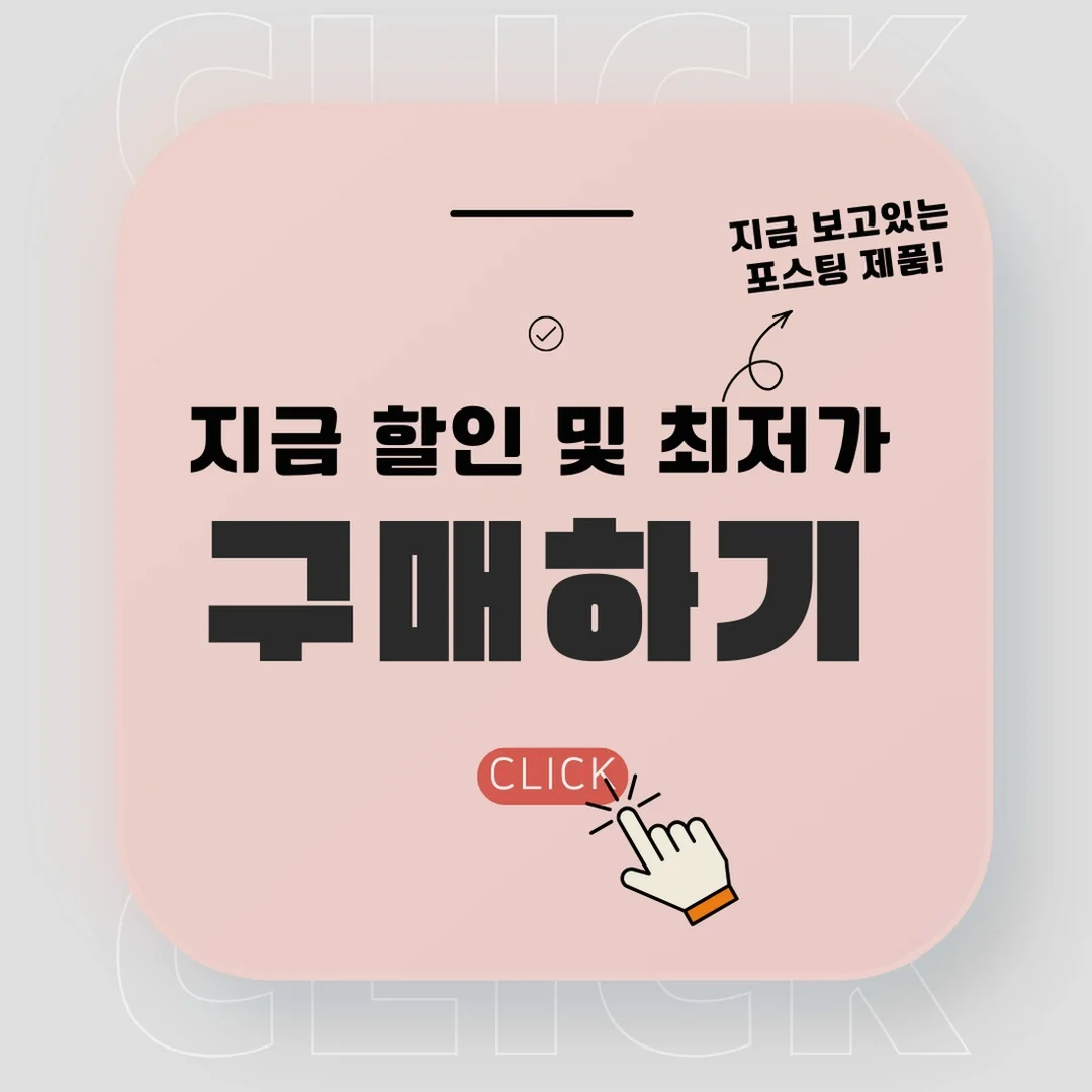 공정위 문구
