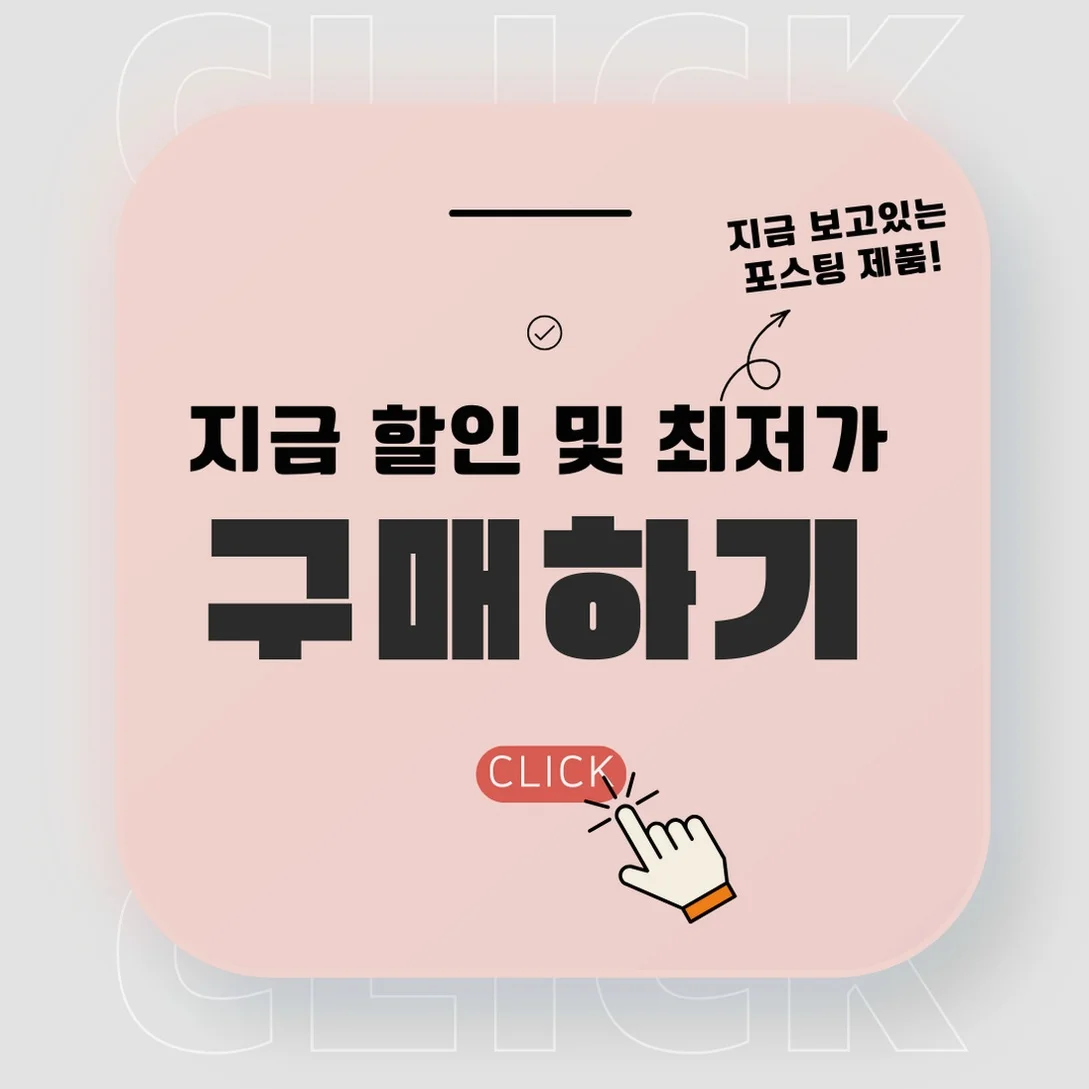공정위 문구