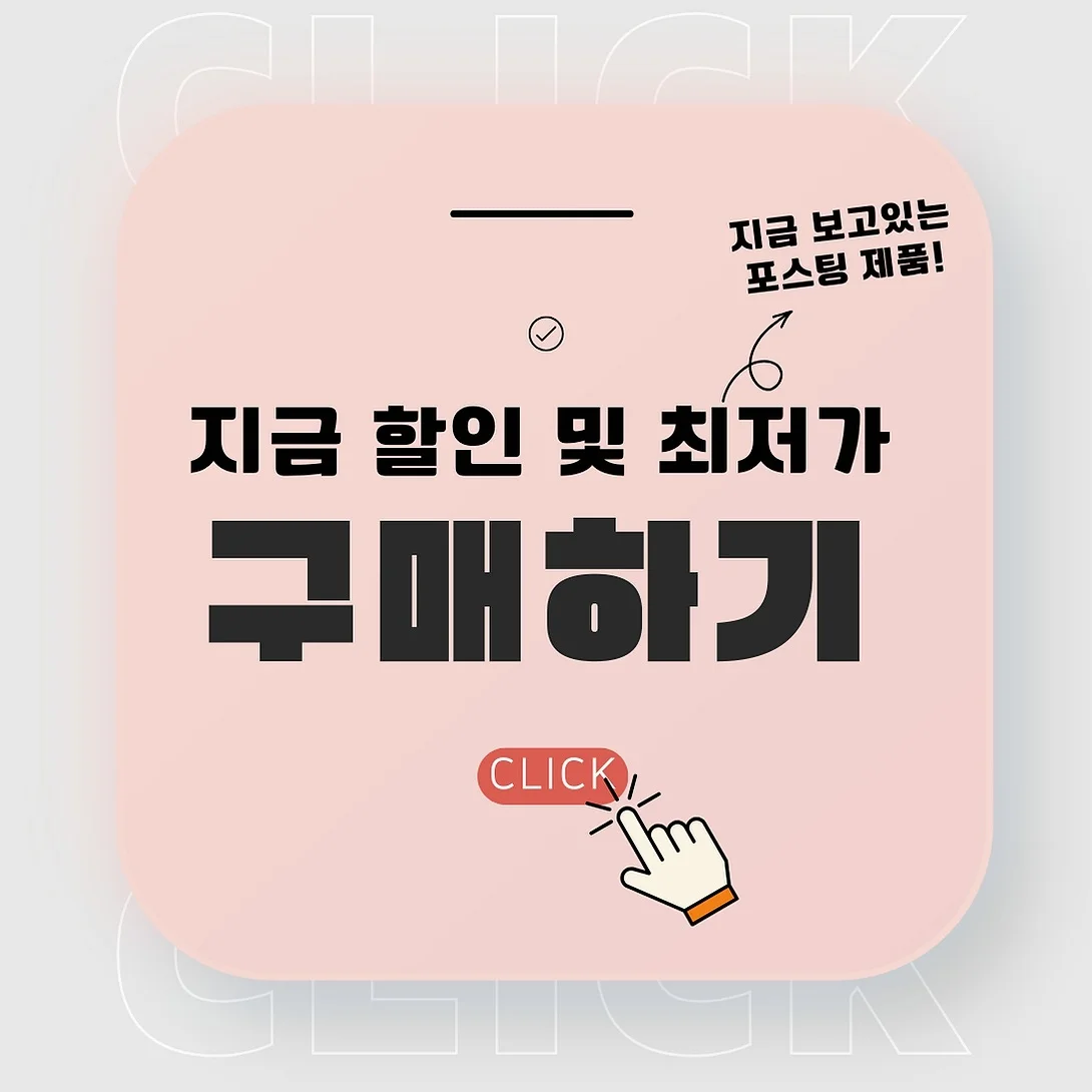 공정위 문구
