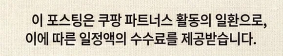 공정위 문구