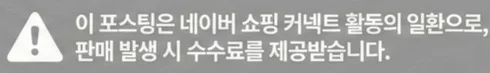 공정위 문구