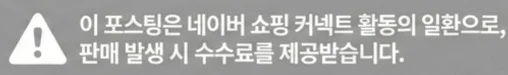 공정위 문구