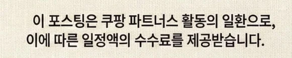 공정위 문구
