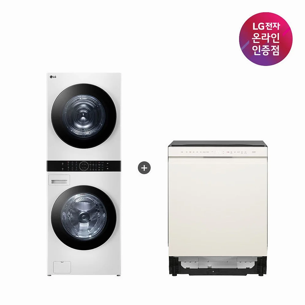 LG 트롬 오브제컬렉션 워시타워 + LG 디오스 식기세척기 세트 (W2421WAMR + DUE5BGL1E) 상세 이미지 4