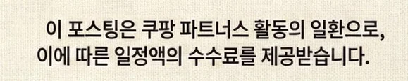 공정위 문구