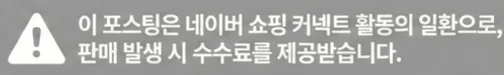 공정위 문구