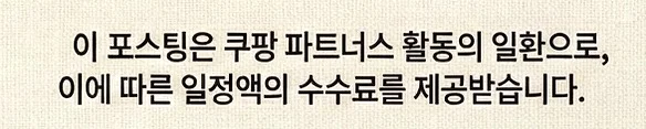 공정위 문구