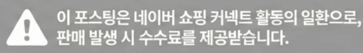 공정위 문구