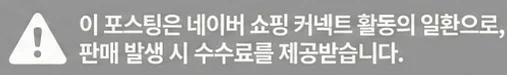 공정위 문구