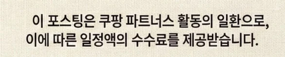 공정위 문구