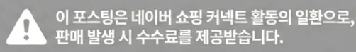 공정위 문구