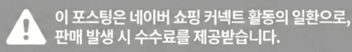 공정위 문구