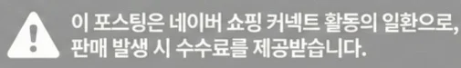 공정위 문구