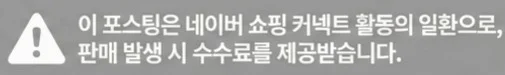 공정위 문구