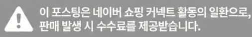 공정위 문구