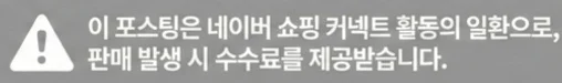 공정위 문구