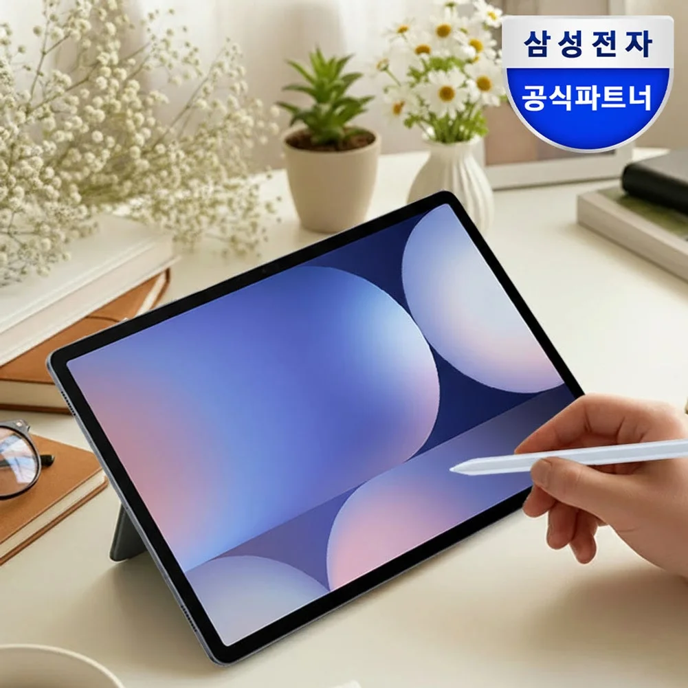 (공동구매) 삼성전자 갤럭시탭S10플러스 SM-X820N/X826N 상세 이미지 1
