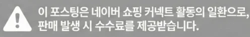 공정위 문구