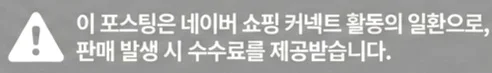 공정위 문구