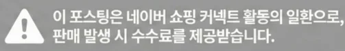 공정위 문구